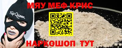 скорость Конаково