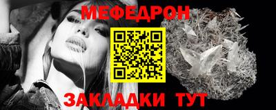 скорость Конаково