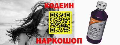 jwh Краснознаменск