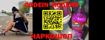 скорость Конаково