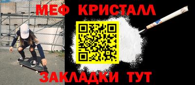 героин Коммунар