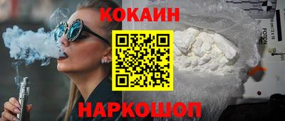 героин Коммунар