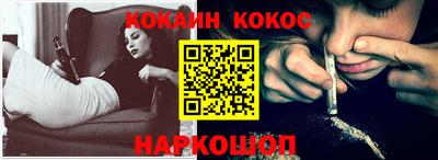 mix Комсомольск-на-Амуре