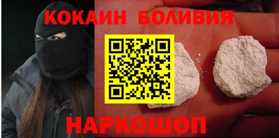mix Комсомольск-на-Амуре