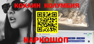 jwh Краснознаменск