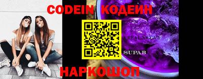 mix Комсомольск-на-Амуре