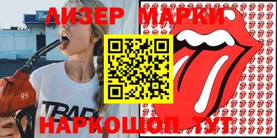 mix Комсомольск-на-Амуре