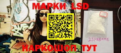 mix Комсомольск-на-Амуре