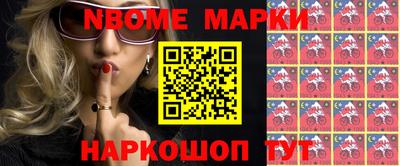 прущая мука Краснодар