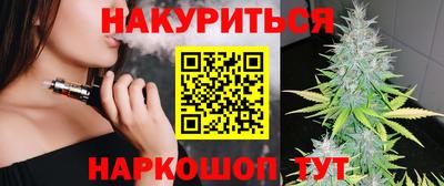 прущая мука Краснодар