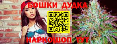 героин Коммунар