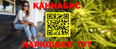 скорость Конаково