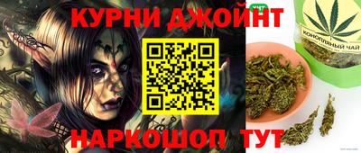 героин Коммунар