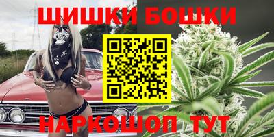 MESCALINE Краснокаменск