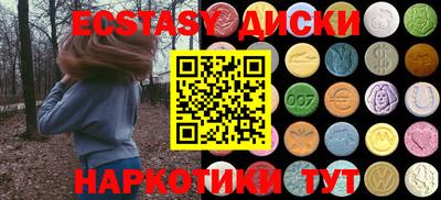 скорость Конаково