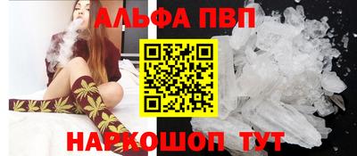 mix Комсомольск-на-Амуре