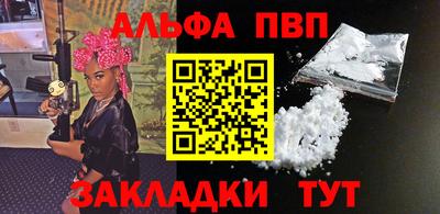 героин Коммунар