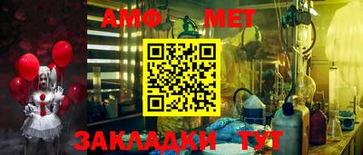 jwh Краснознаменск