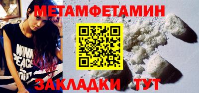 скорость Конаково
