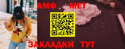 героин Коммунар