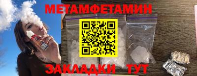 скорость Конаково