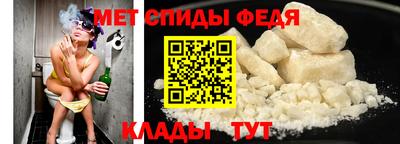 героин Коммунар
