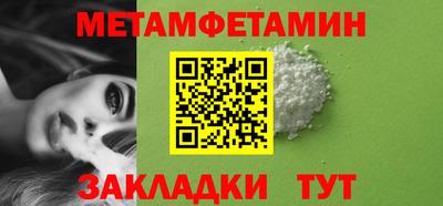 героин Коммунар