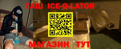 mix Комсомольск-на-Амуре