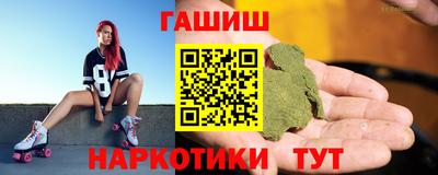 mix Комсомольск-на-Амуре