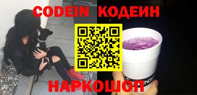 mix Комсомольск-на-Амуре