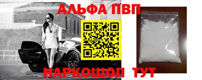 скорость Конаково