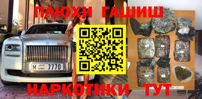 скорость Конаково