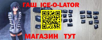 скорость Конаково