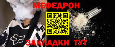 скорость Конаково