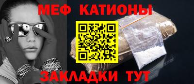 jwh Краснознаменск